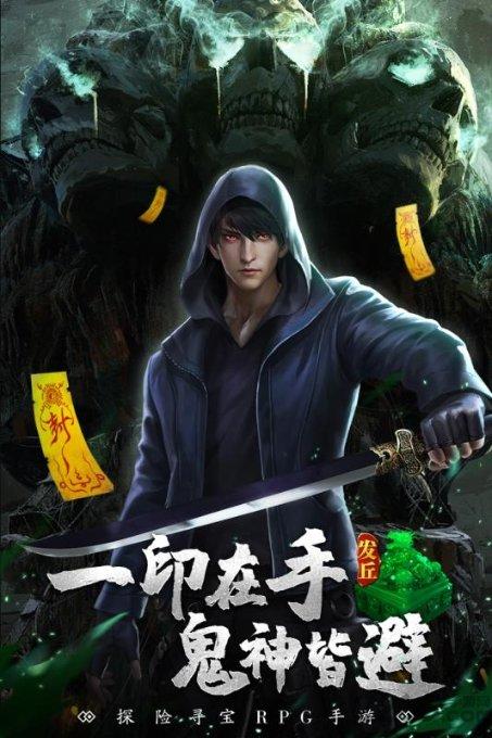 龙滩库区生态渔业大有可为
