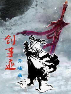 白球进黑洞选关版