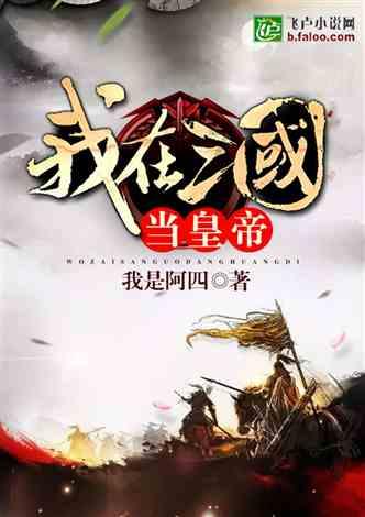比萨挑战赛