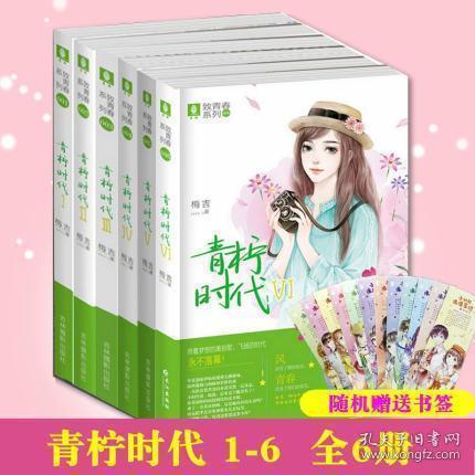 两会好声音丨李玮：2024是特别值得期待的一年