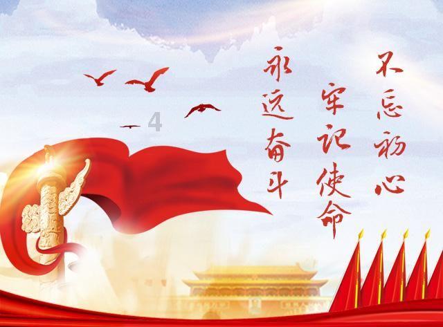 围绕家乡特点,做优做足特色产业