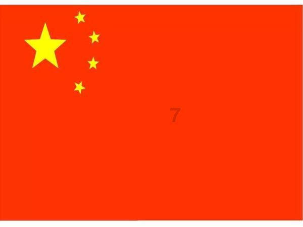 今日热点|美媒称特朗普提及对华进口商品加征60%关税?外交部回应