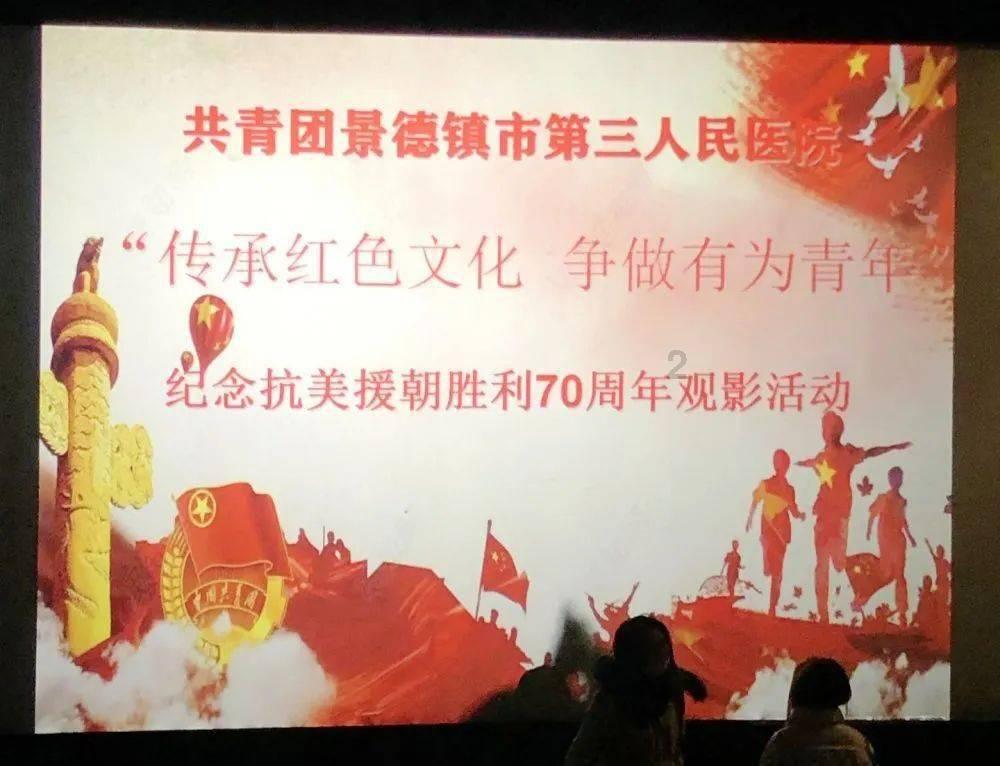 枪血黑手党
