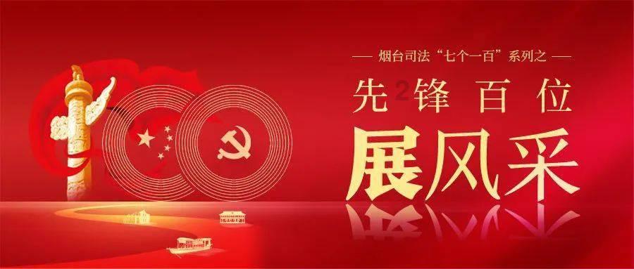 旅游专列让“流动中国”更具活力