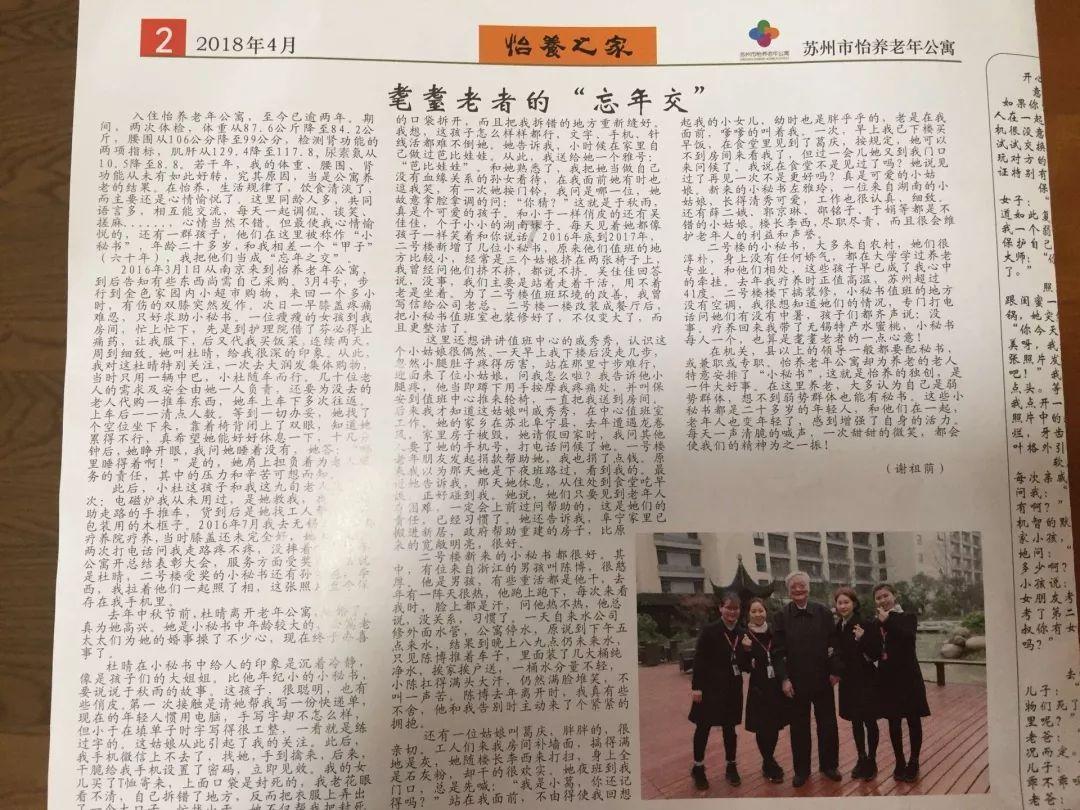 这是什么车呀各位大神？游戏画面