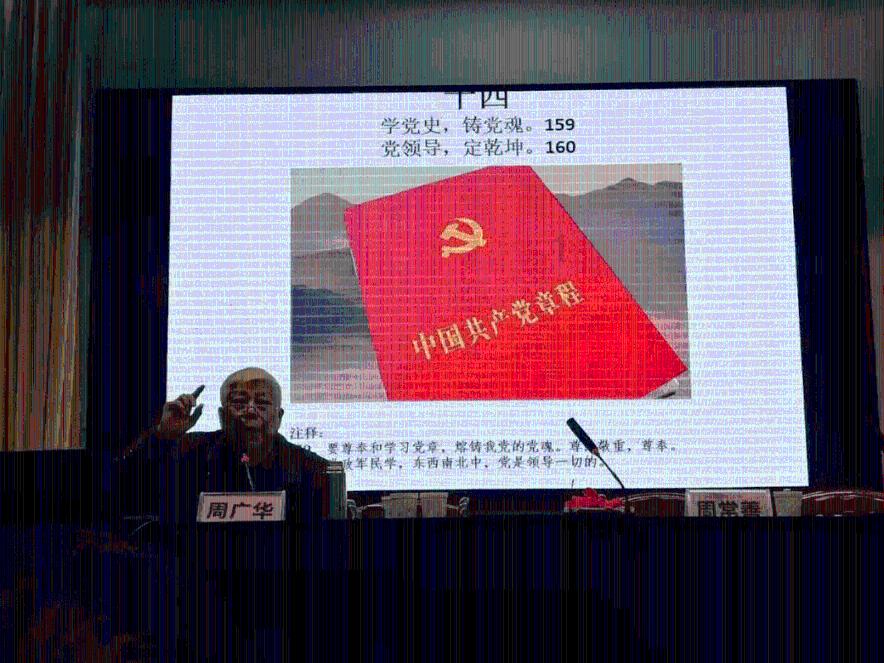 杭州大爷贪便宜进了小诊所，感染上这种病……医生：隐患太大！