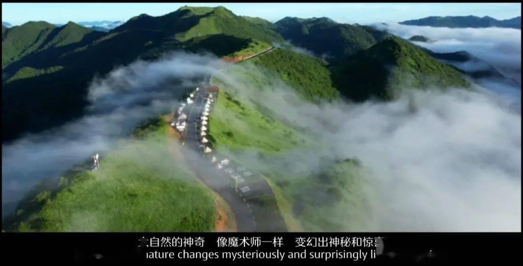 新仙剑奇侠传