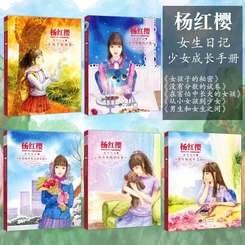 沙门氏菌O多价血清(8种)