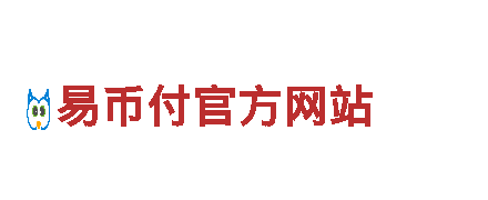 探索博鱼体育能信吗，带你领略未来出行的先锋之选